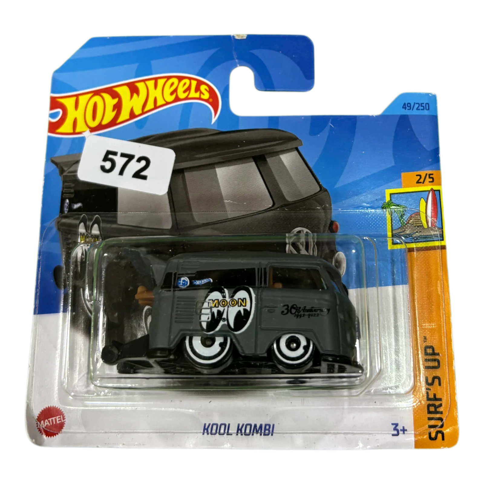 Kool Kombi