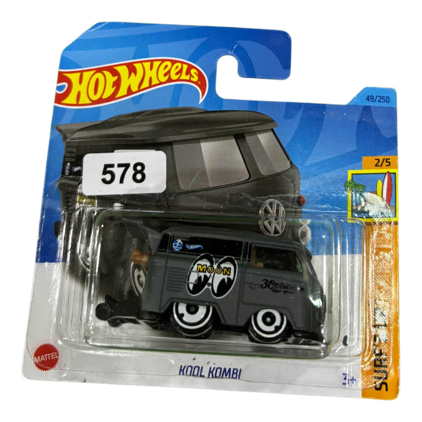 Kool Kombi