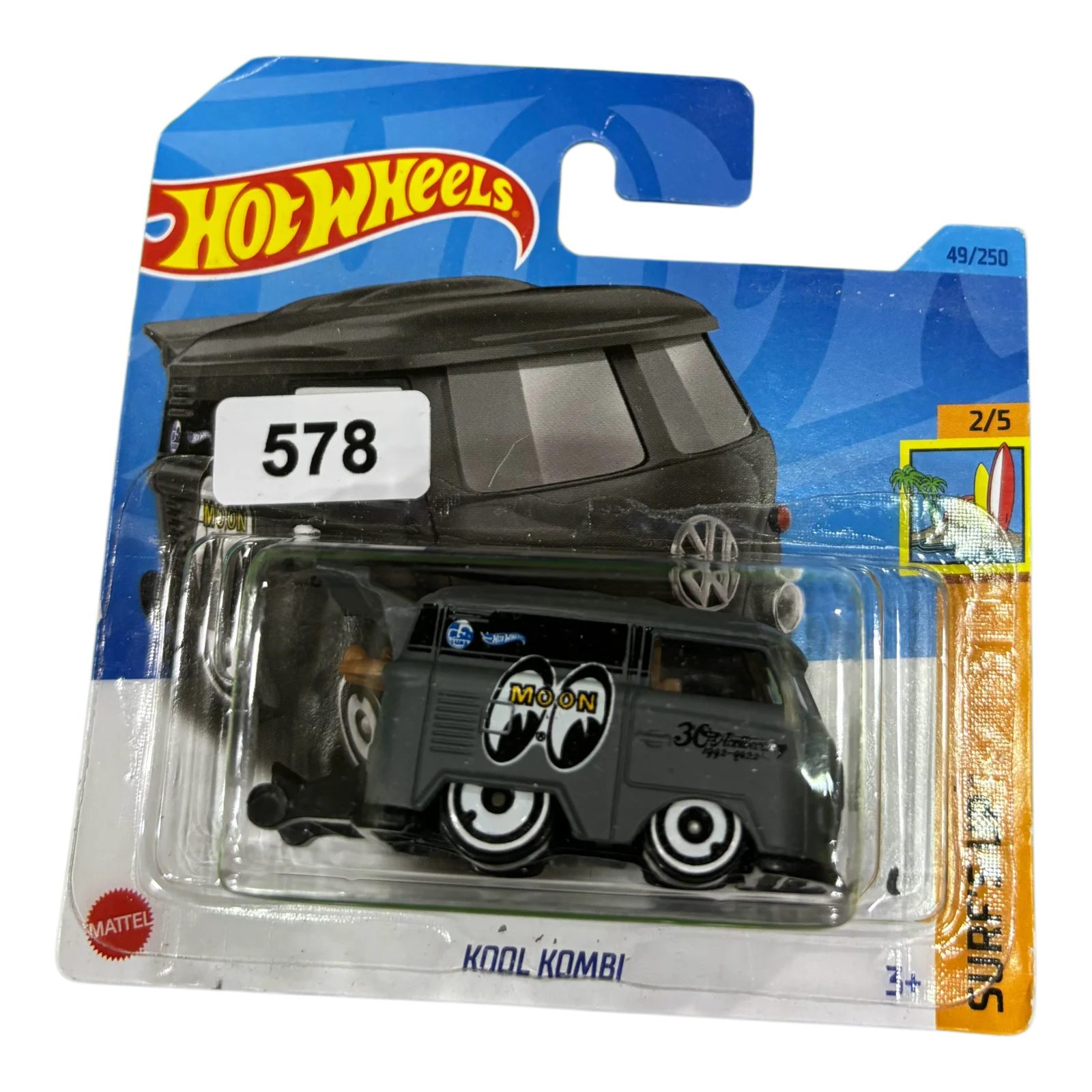 Kool Kombi