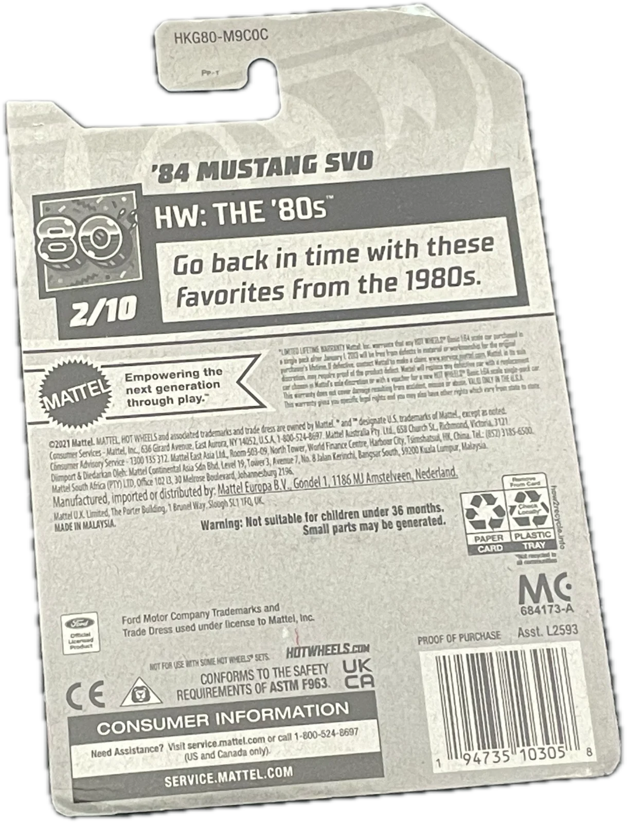 84 Mustang Svo