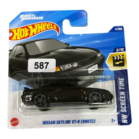 Nissan Skyline GT-R (bnr32)