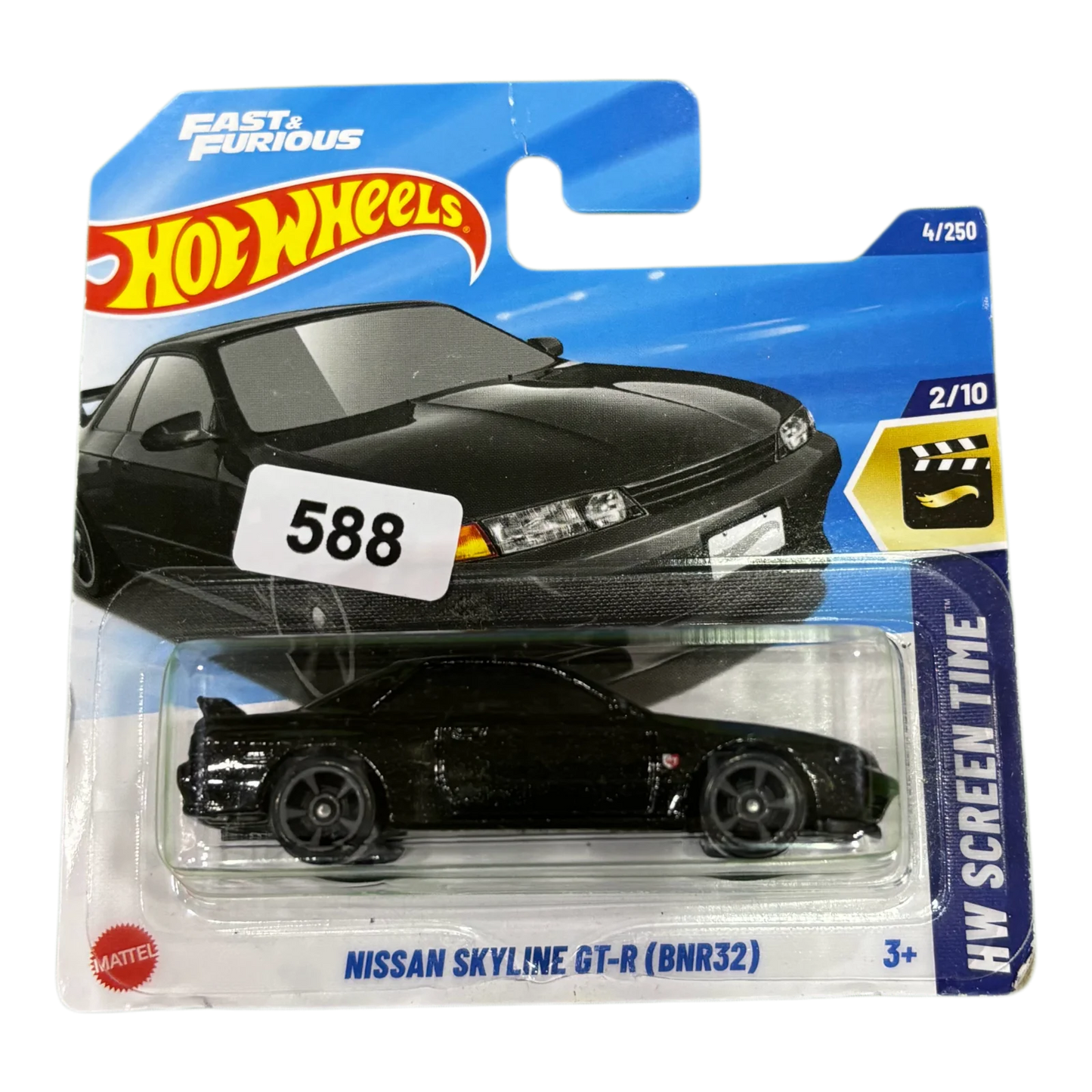 Nissan Skyline GT-R
