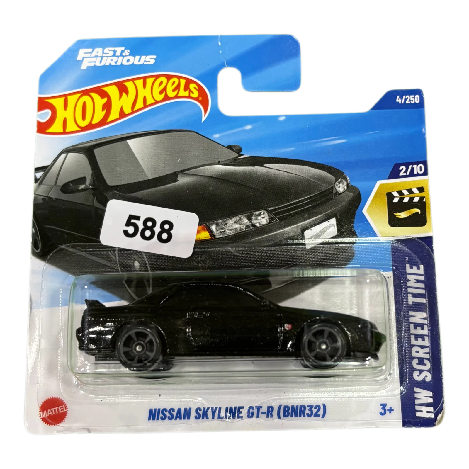 Nissan Skyline GT-R