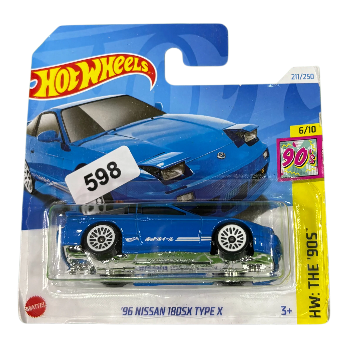 96 Nissan 180sx Type X