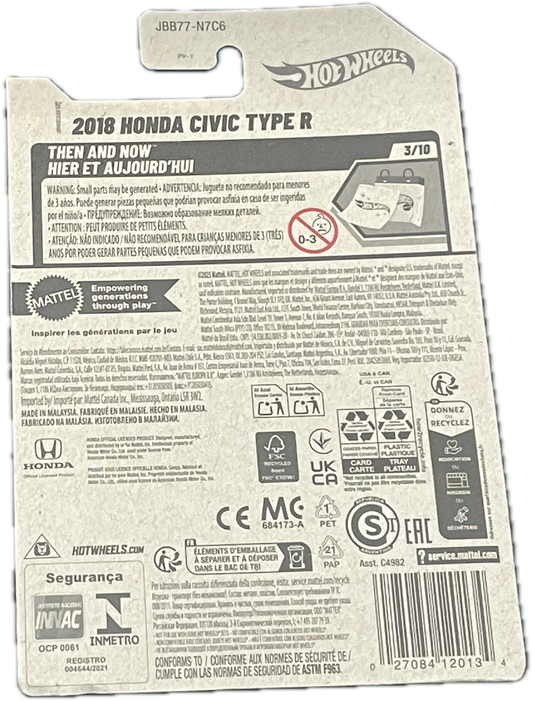 2018 Honda Civic Type R