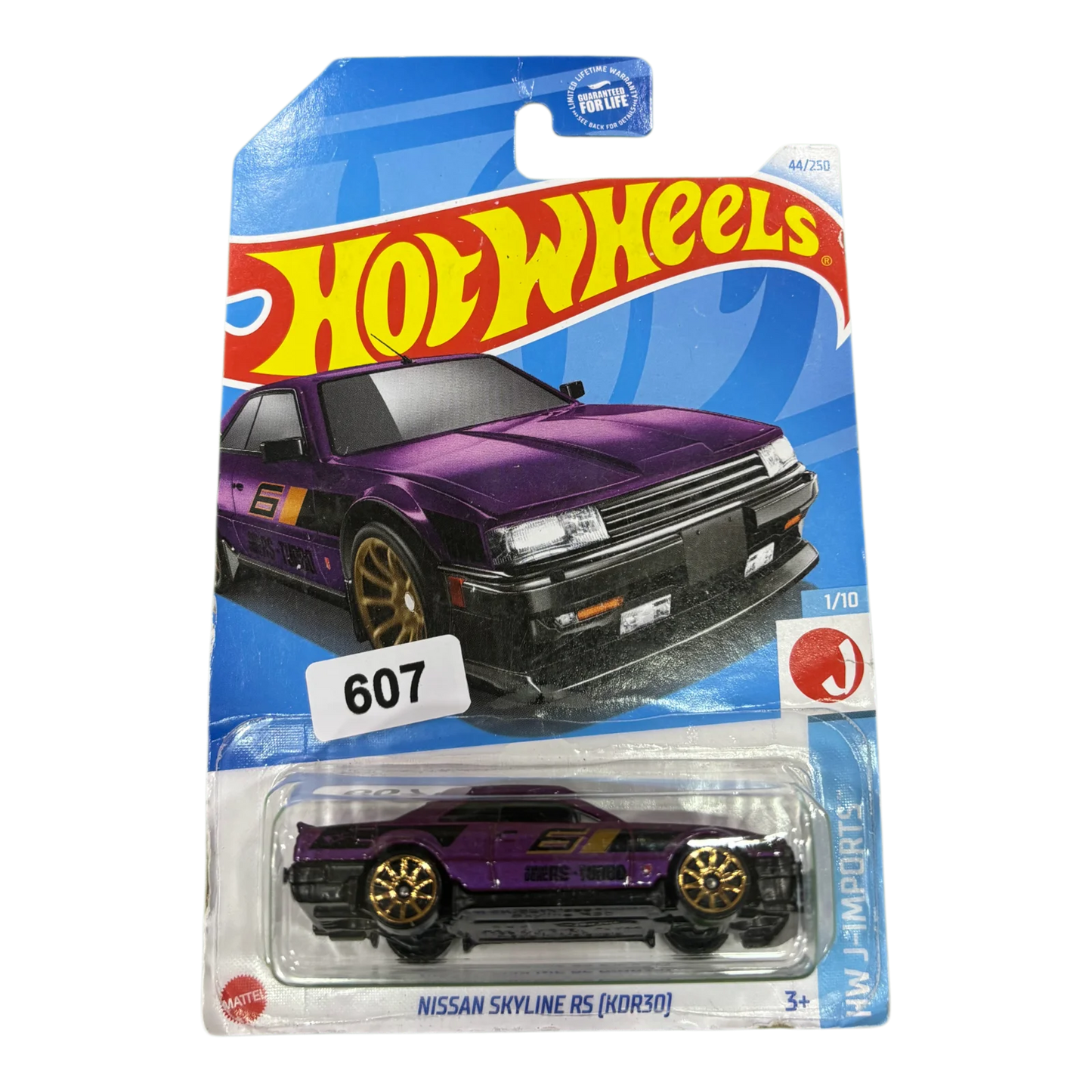 Nissan Skyline RS (kdr30)
