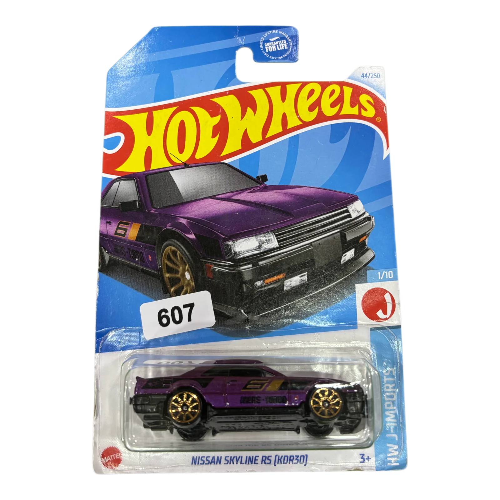 Nissan Skyline RS (kdr30)