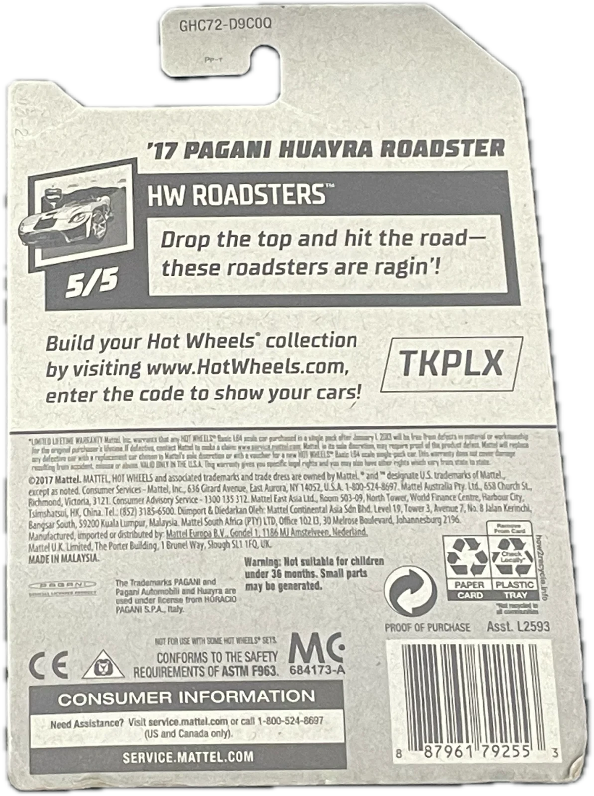 17 Pagani Huayra Roadster