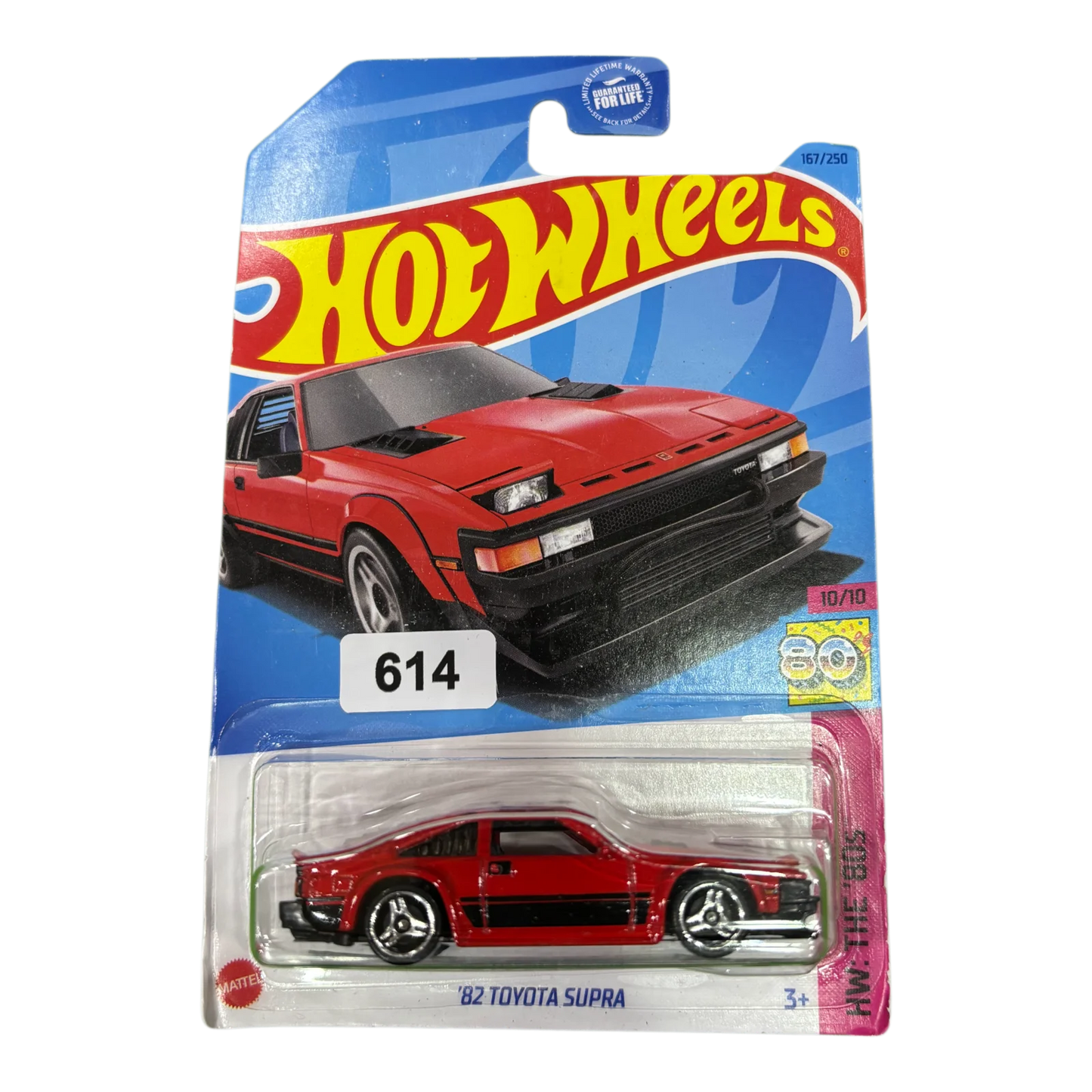 82 Toyota Supra