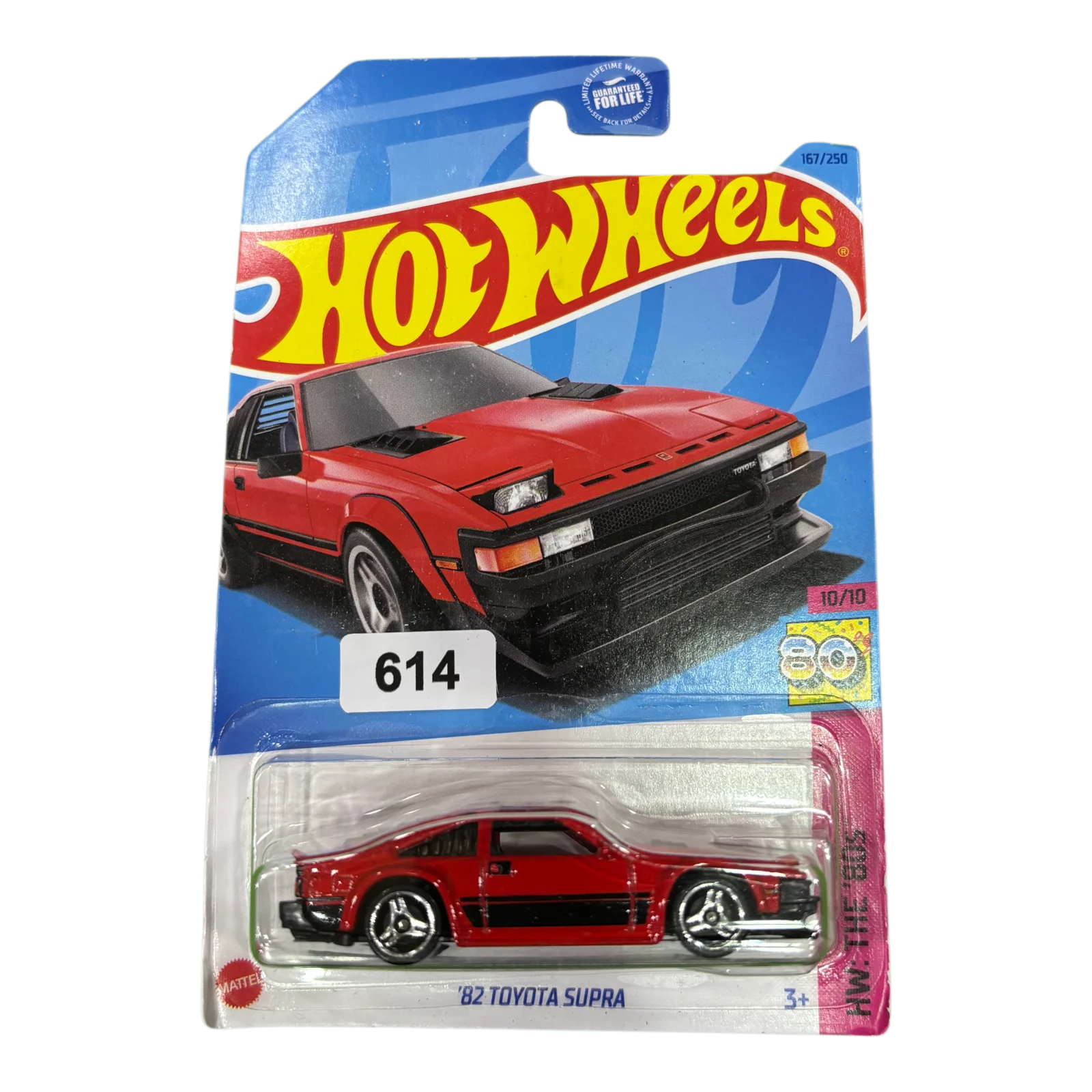 82 Toyota Supra