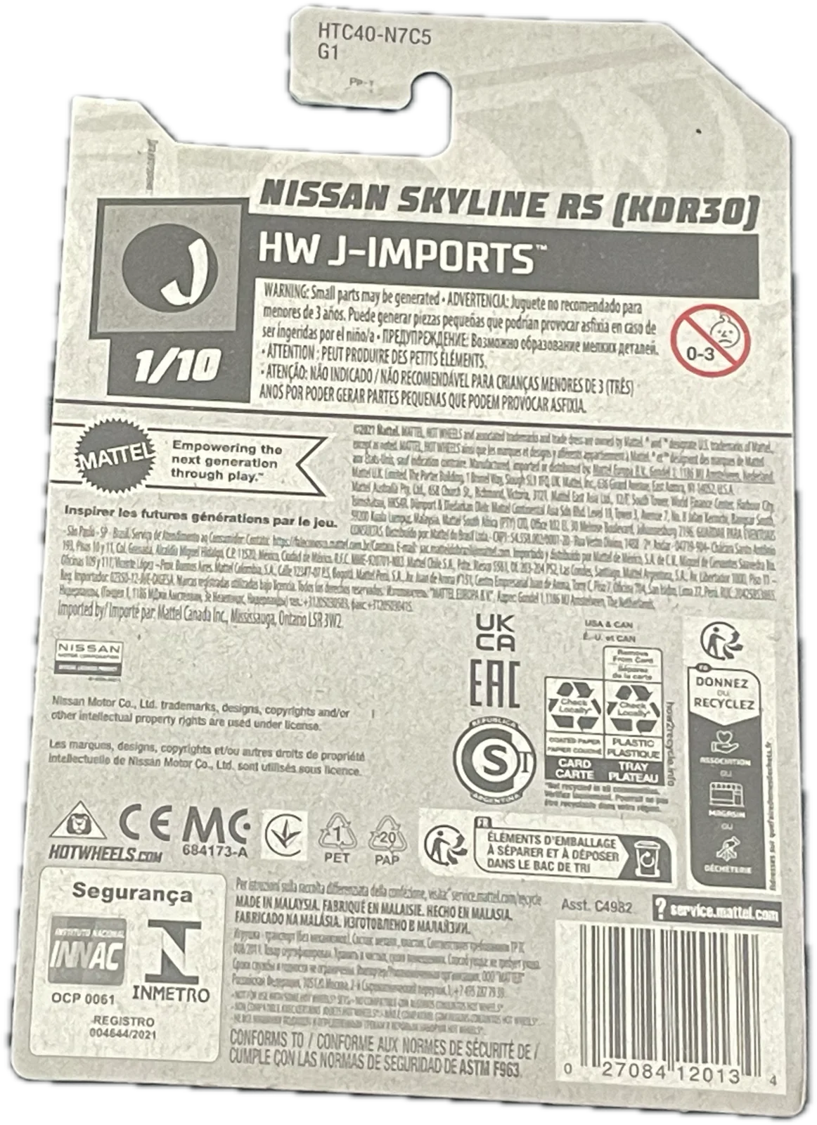 Nissan Skyline RS