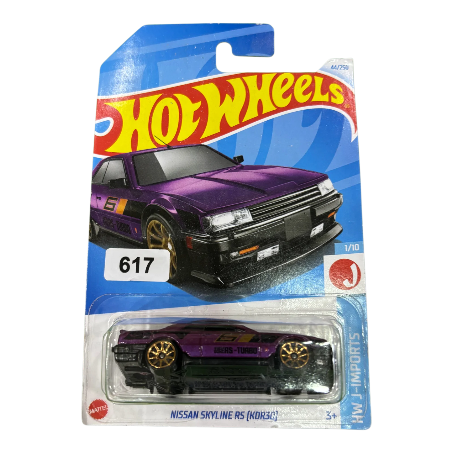 Nissan Skyline RS