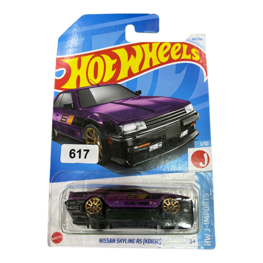Nissan Skyline RS
