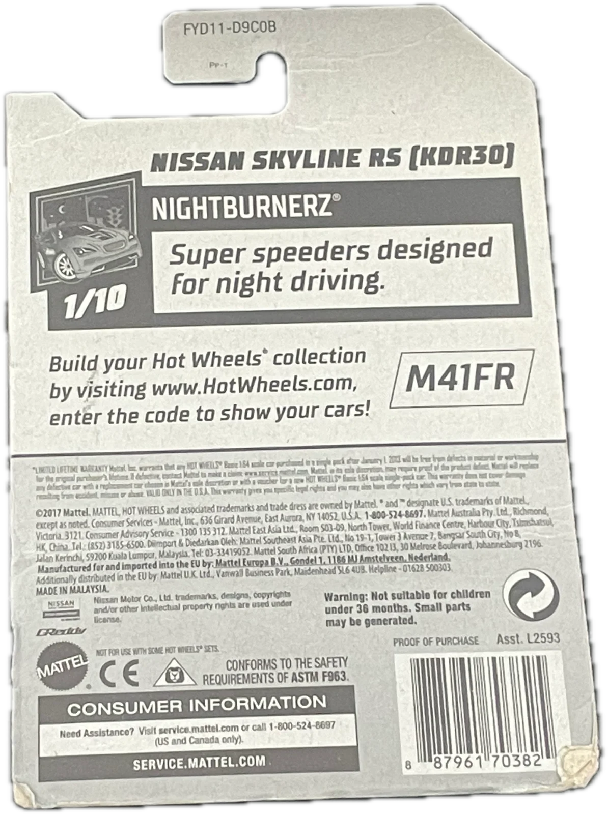 Nissan Skyline RS