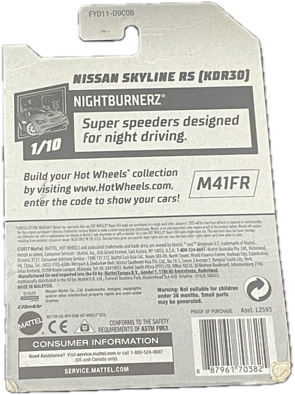 Nissan Skyline RS