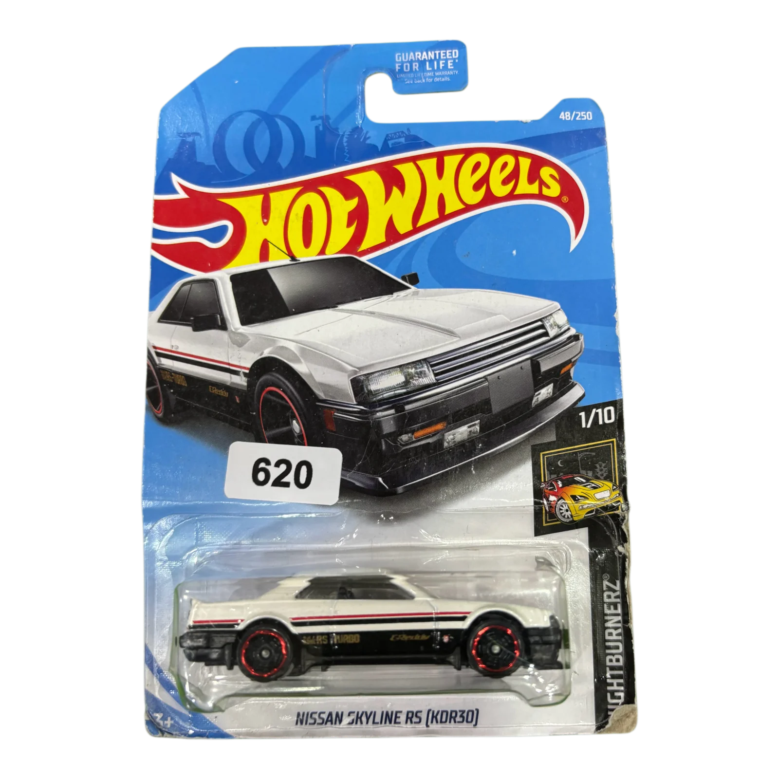 Nissan Skyline RS