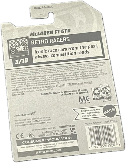 McLaren F1 GTR
