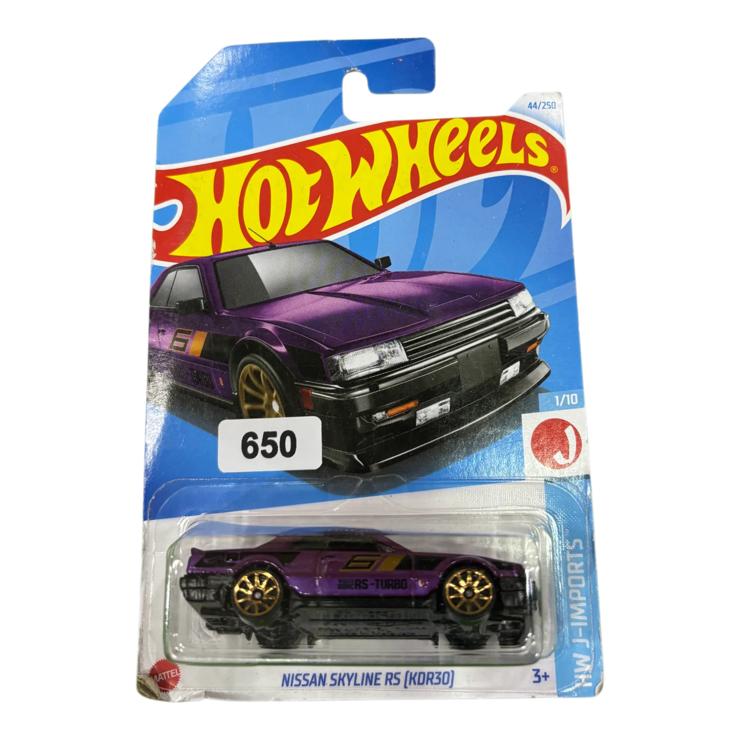 Nissan Skyline RS (kdr30)