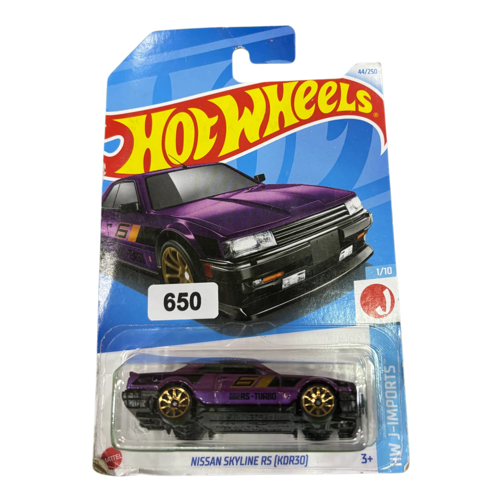 Nissan Skyline RS (kdr30)