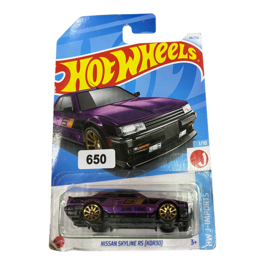 Nissan Skyline RS (kdr30)