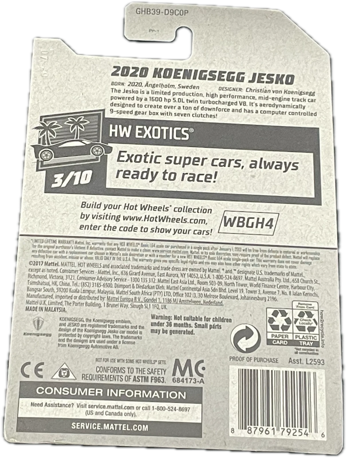 2020 Koenigsegg Jesko