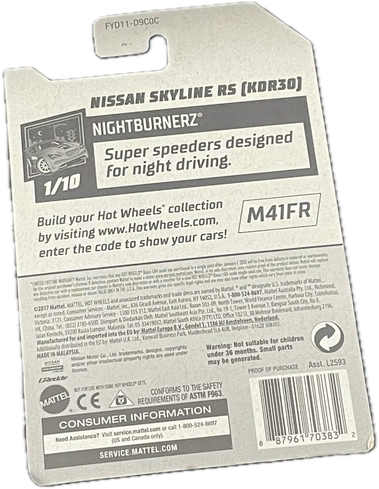 Nissan Skyline RS (KDR30)