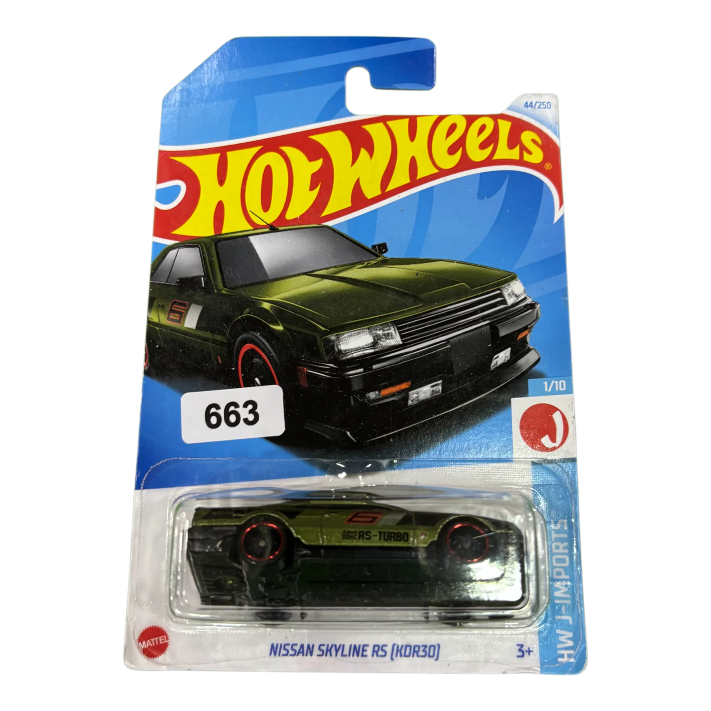 Nissan Skyline RS (kdr30)