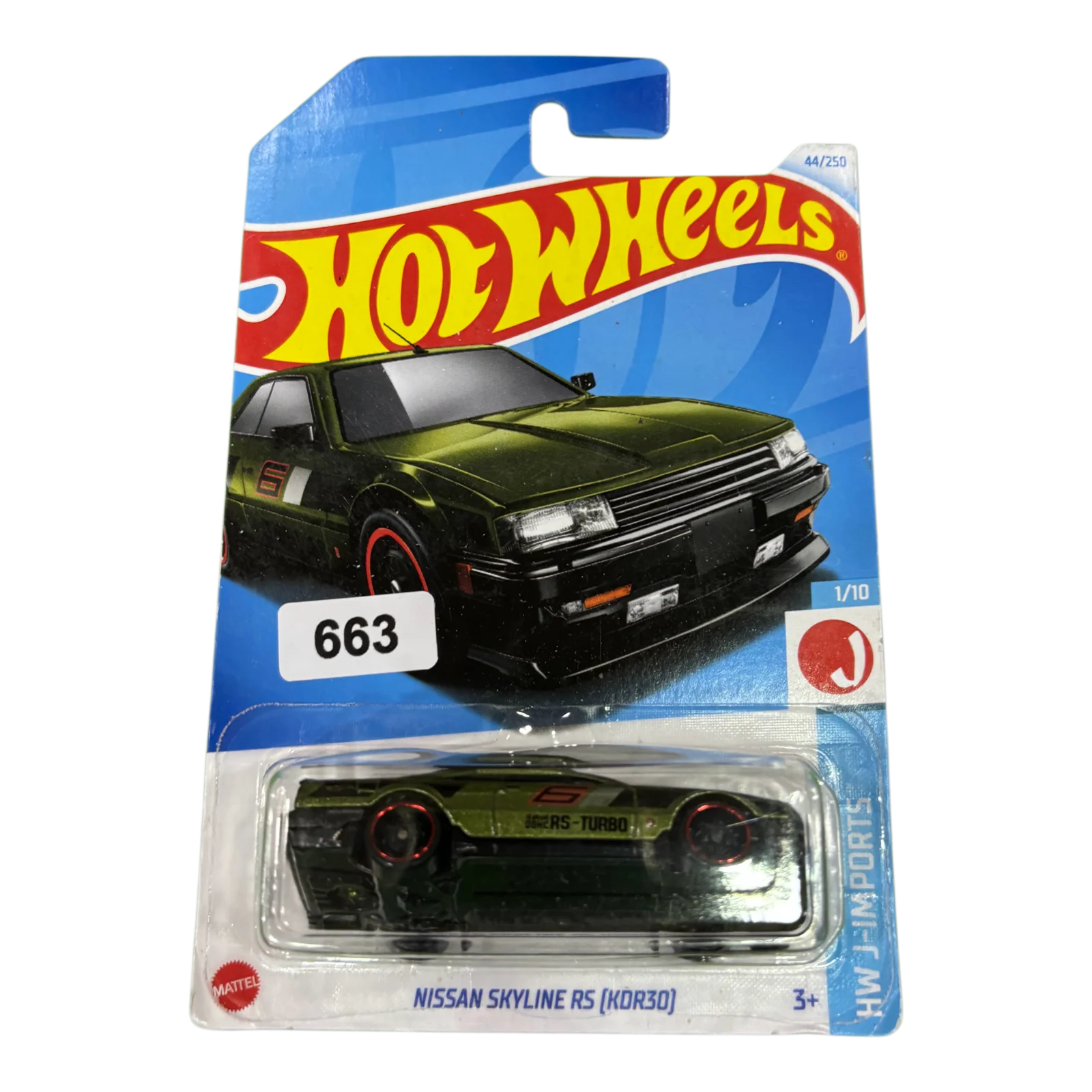 Nissan Skyline RS (kdr30)