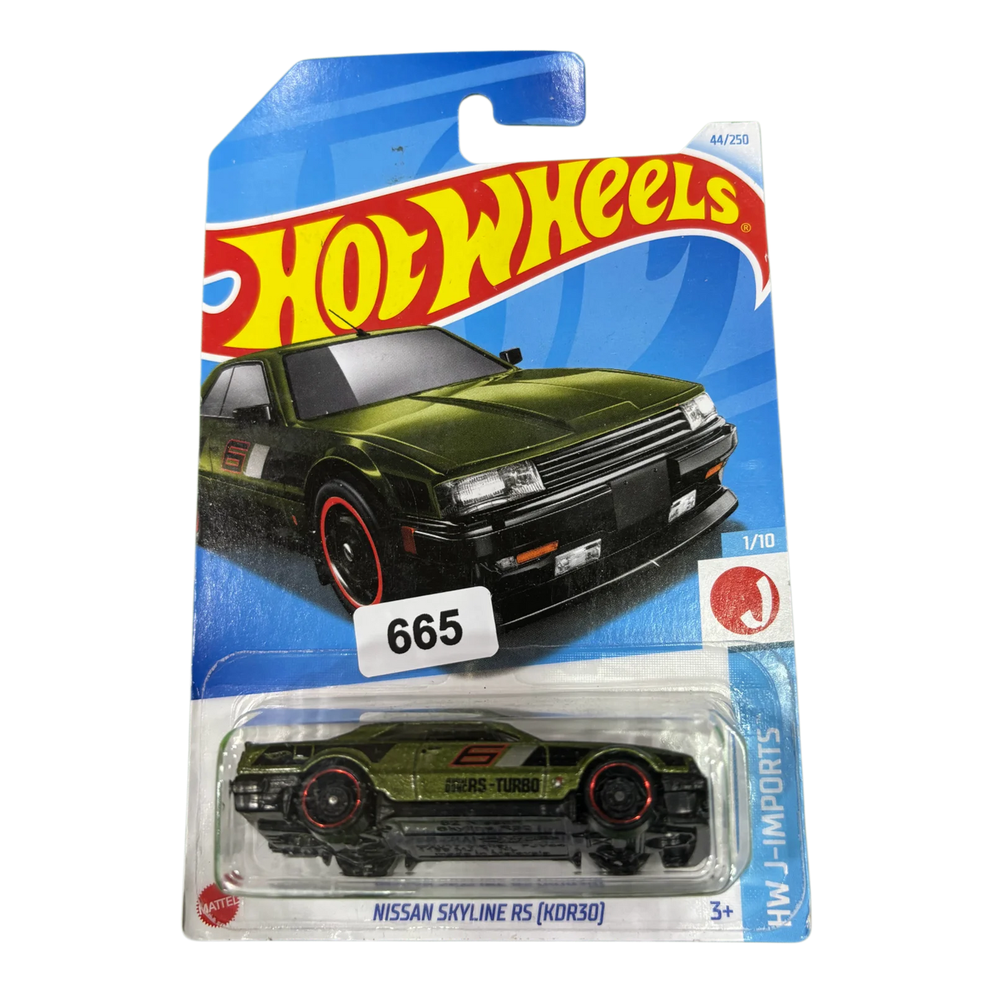 Nissan Skyline RS (kdr30)