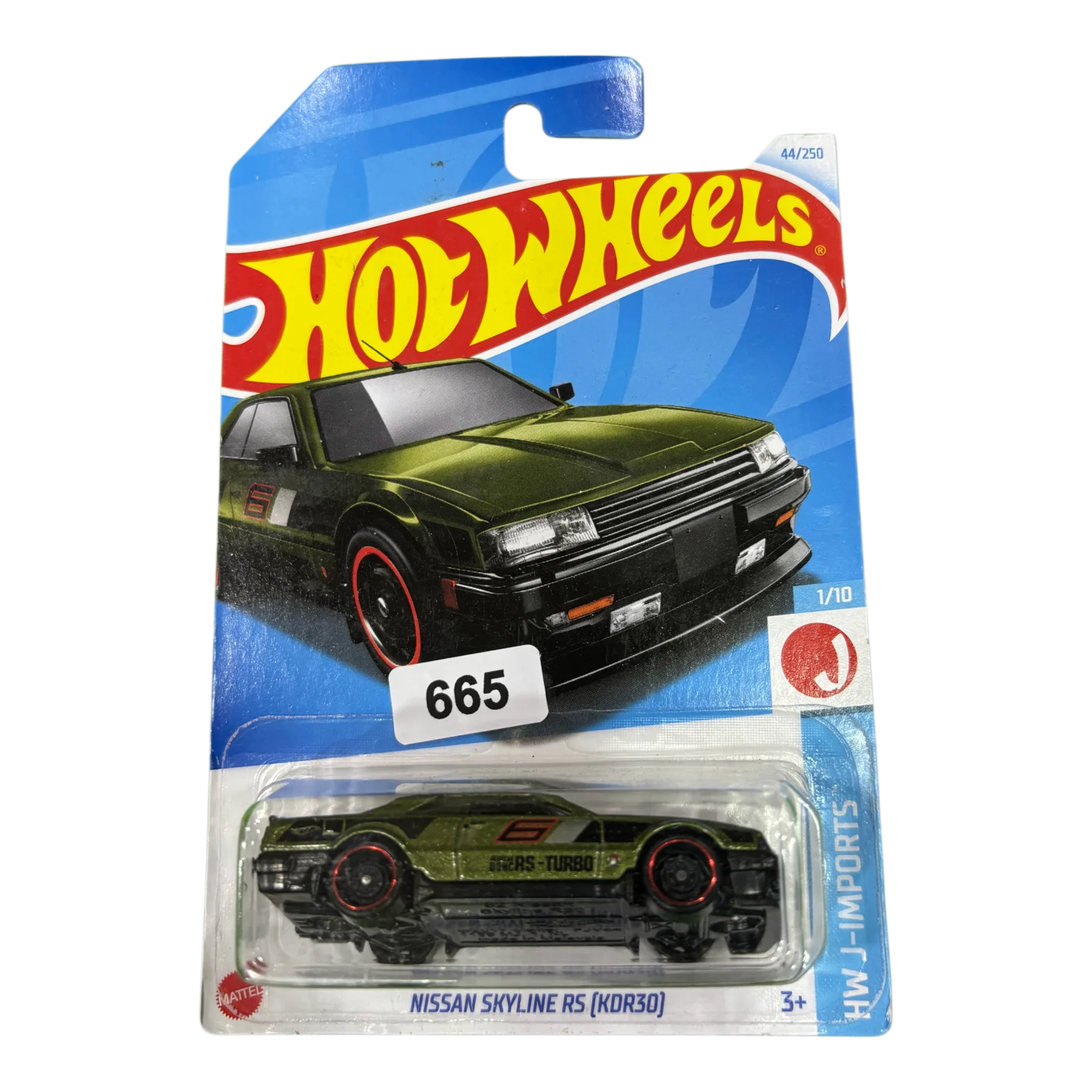 Nissan Skyline RS (kdr30)