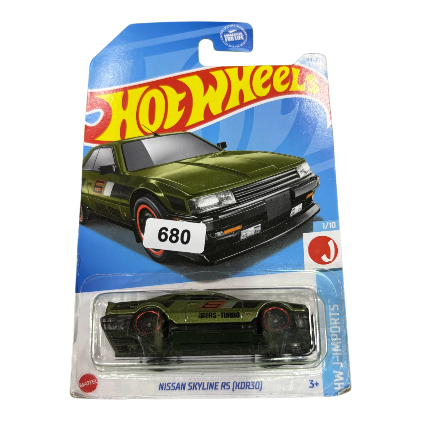 Nissan Skyline RS