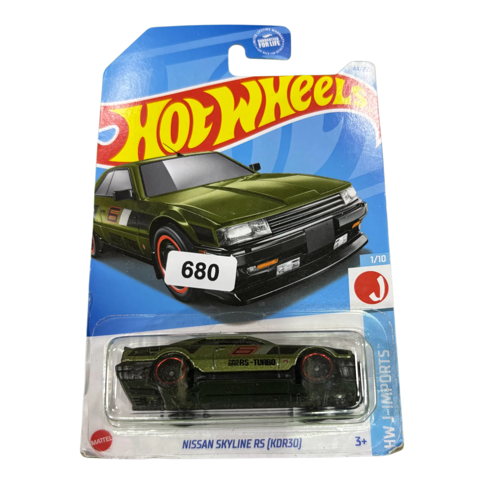 Nissan Skyline RS