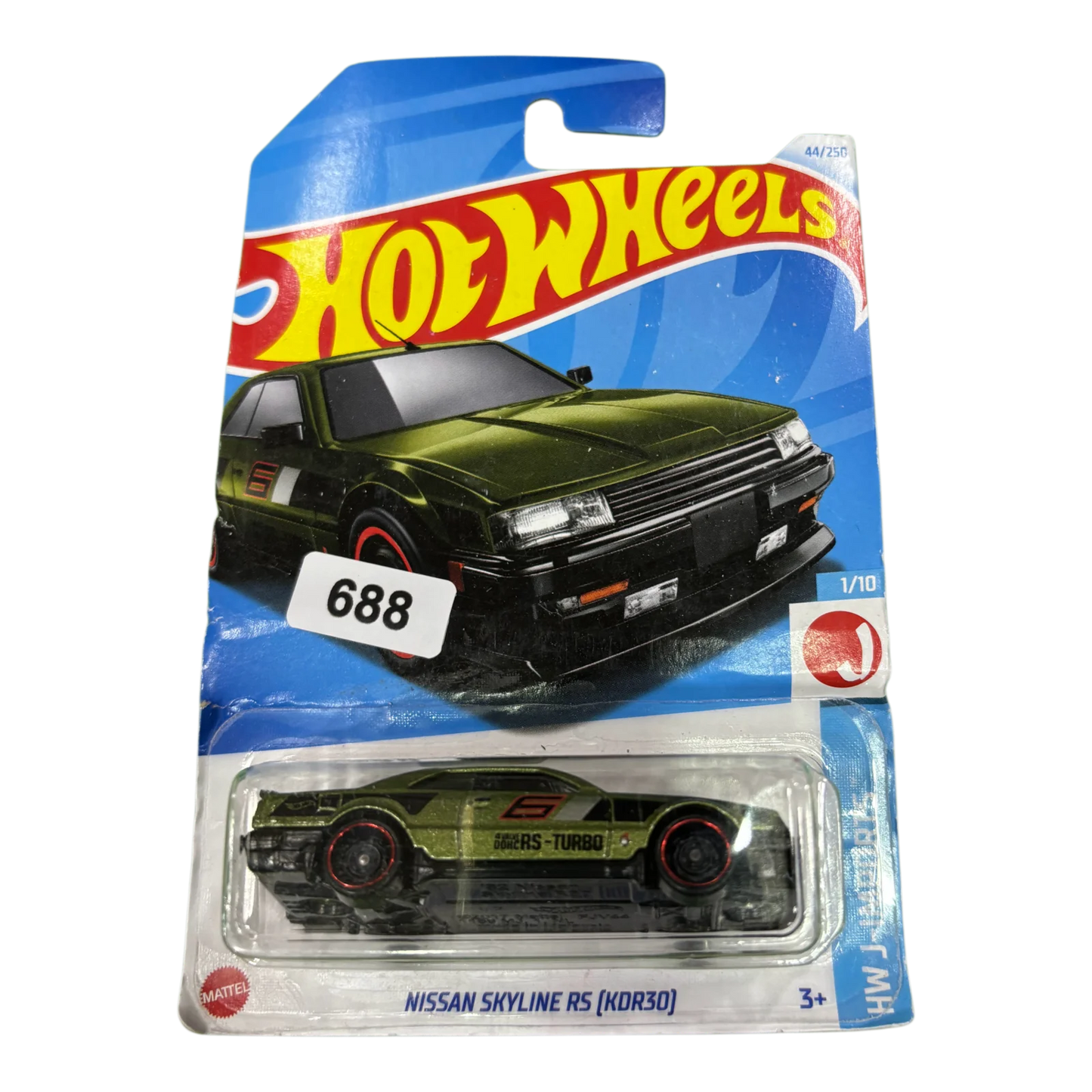 Nissan Skyline RS