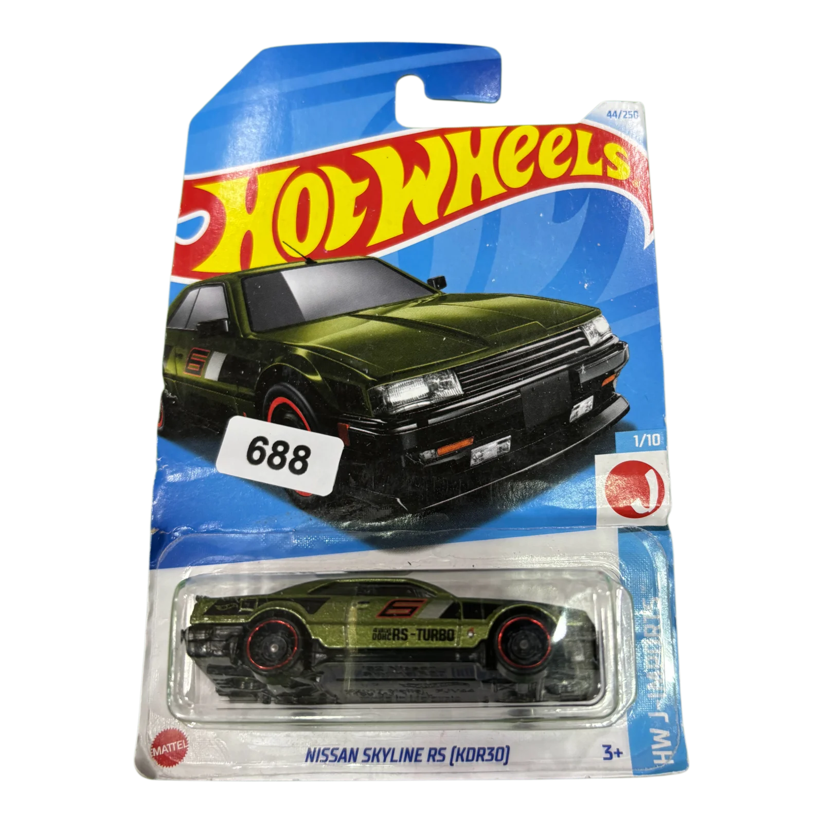 Nissan Skyline RS