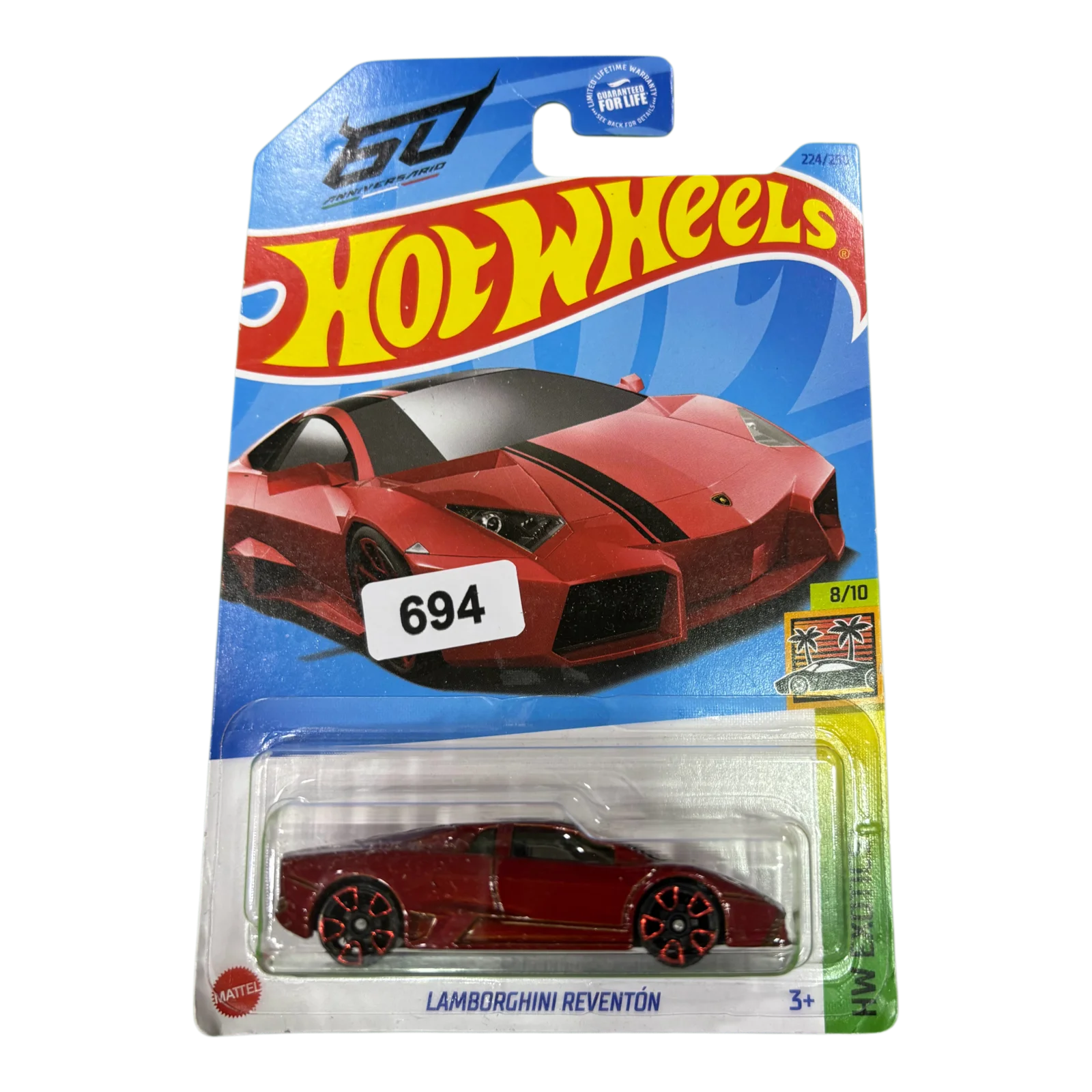 Lamborghini Reventã³n