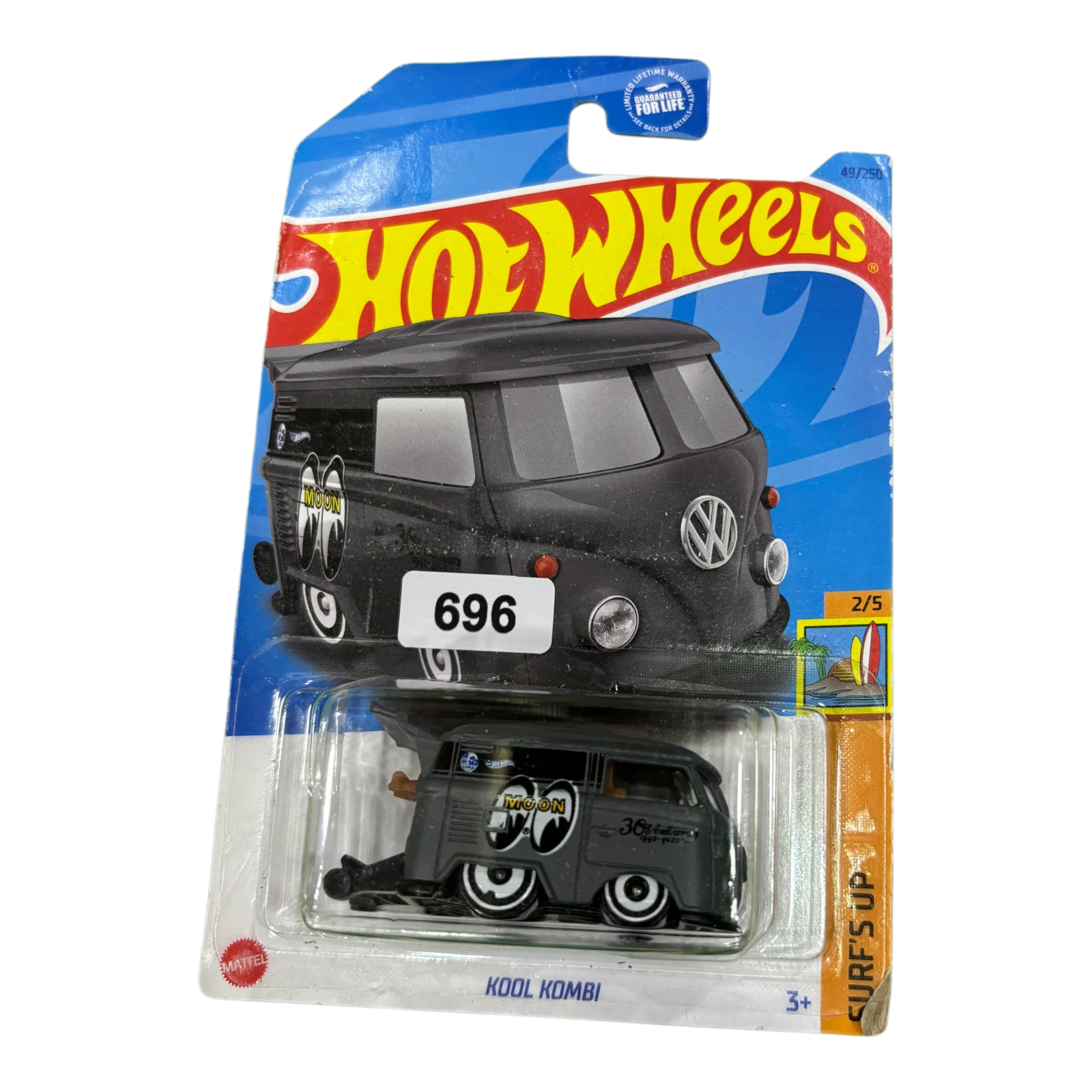Kool Kombi