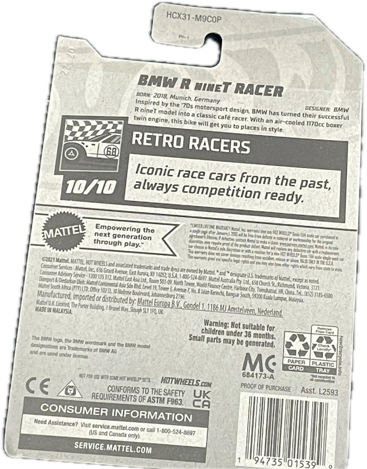 BMW R Ninety Racer