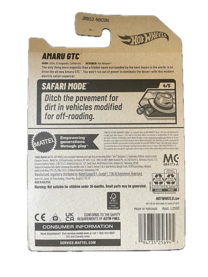 Amaru GTC
