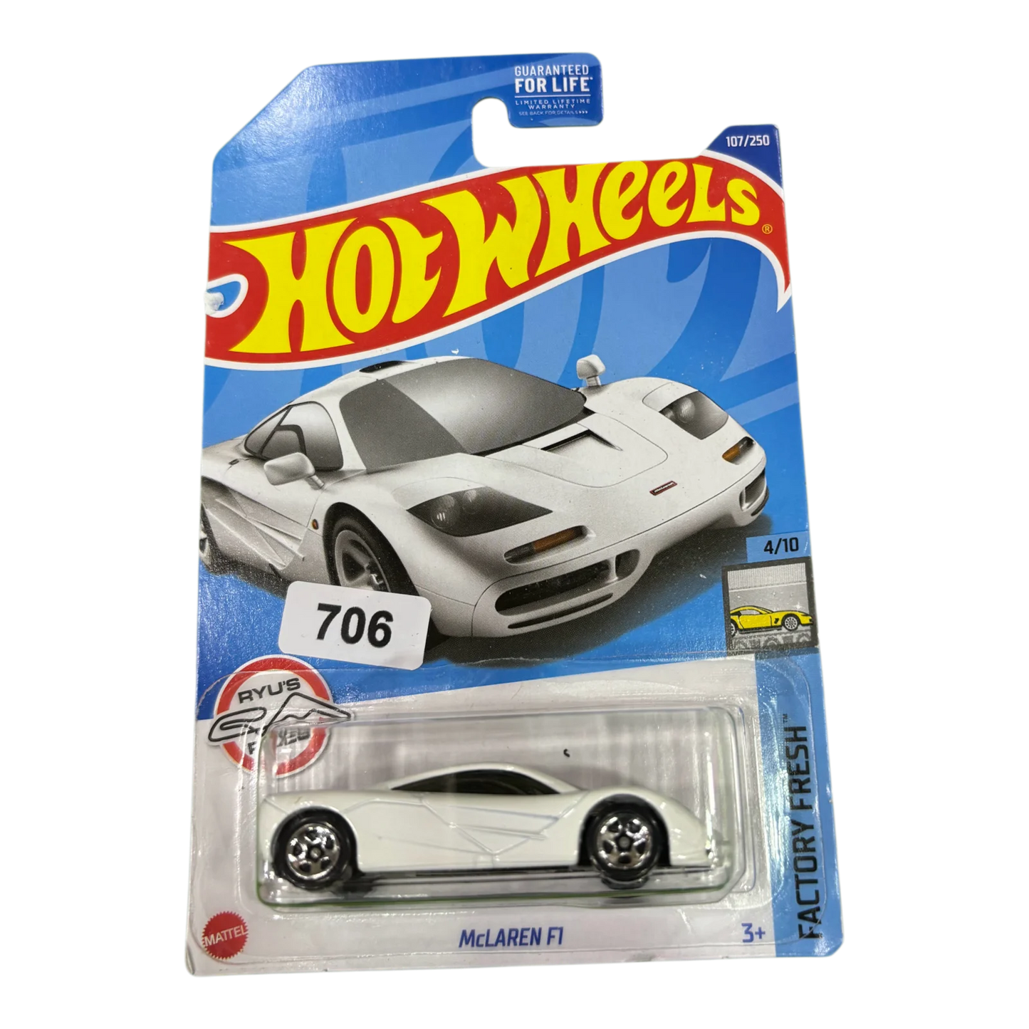 Mclaren F1