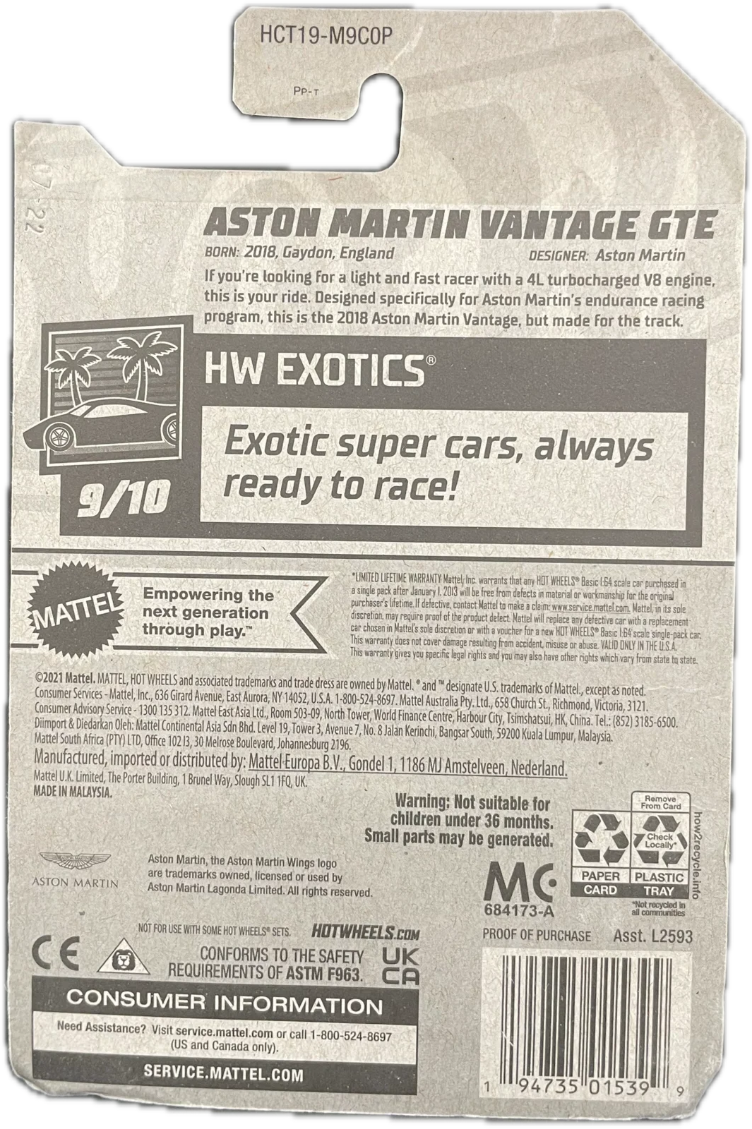 Aston Martin Vantage GTE