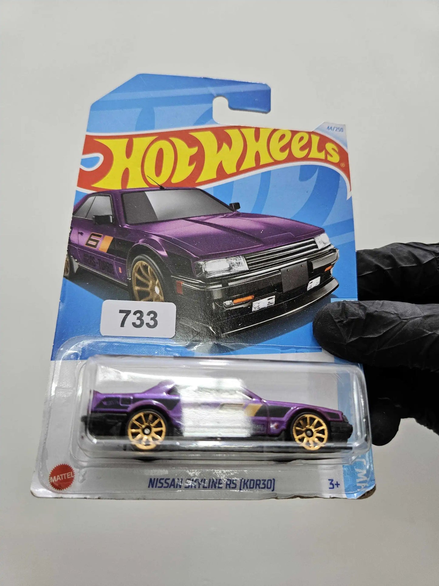 Nissan Skyline RS [KDR30]