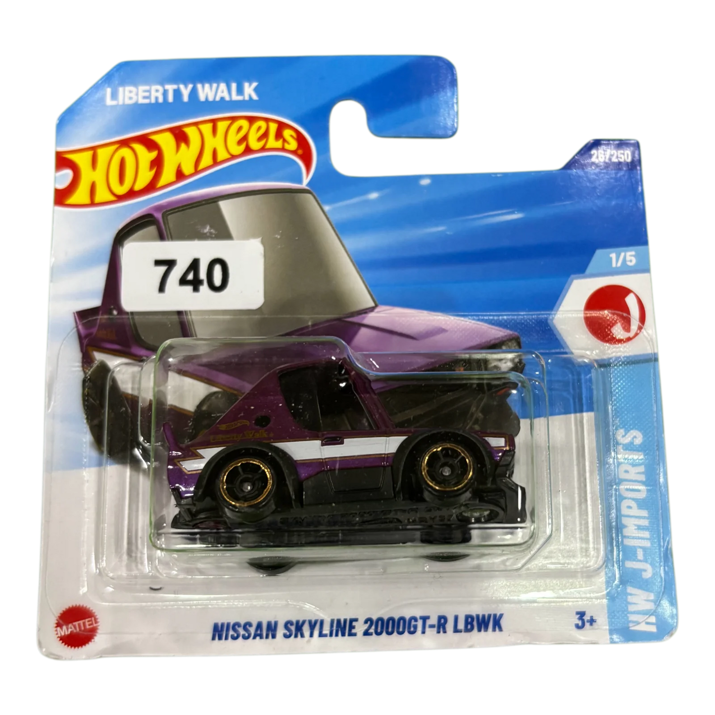 Nissan Skyline 2000gt-R Lbwk