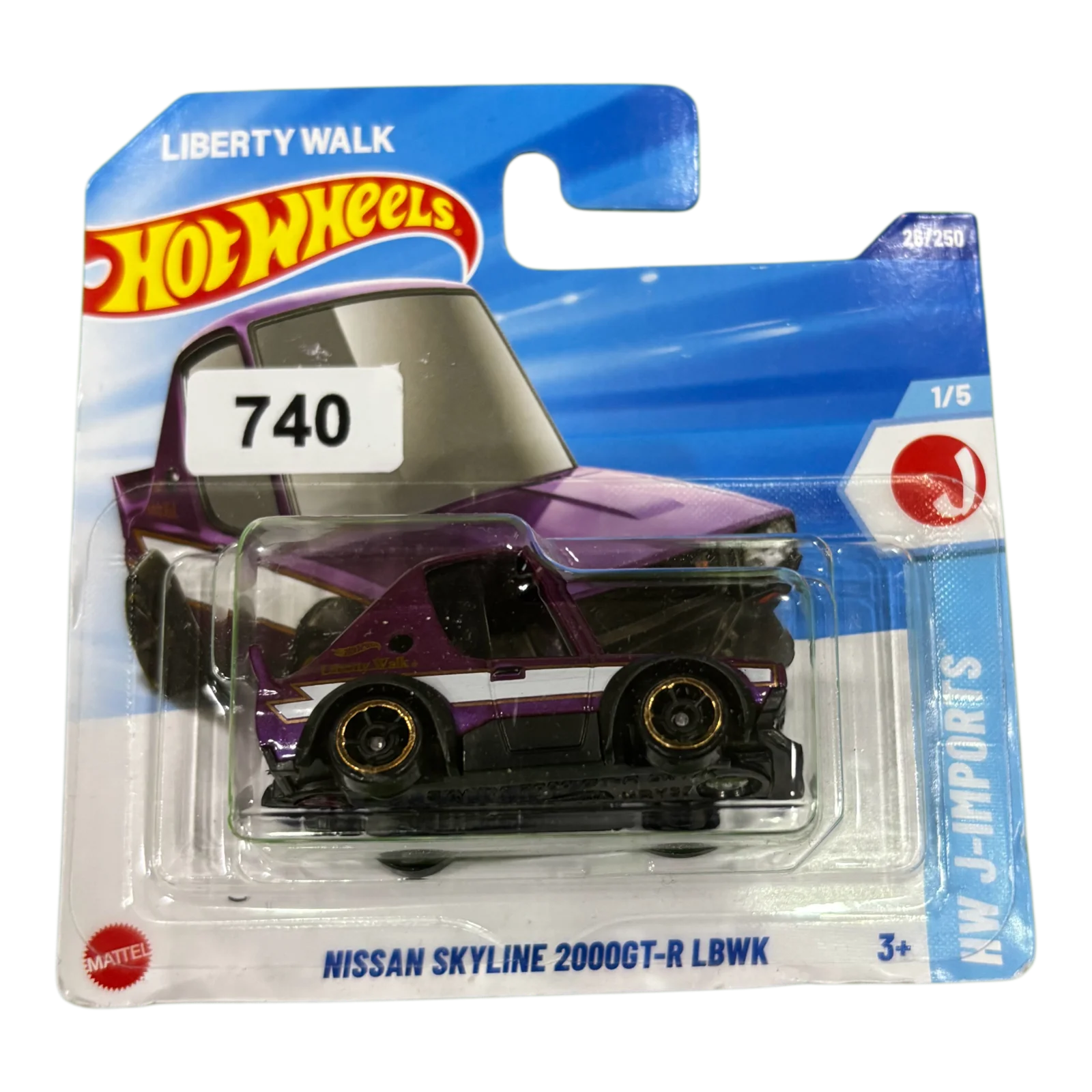 Nissan Skyline 2000gt-R Lbwk