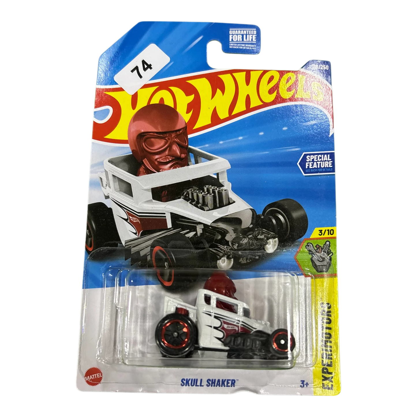 Skull Shaker