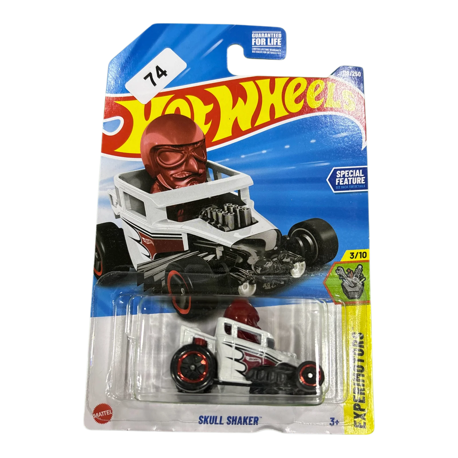Skull Shaker