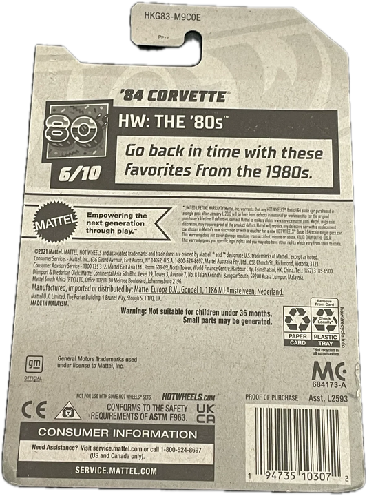 84 Corvette