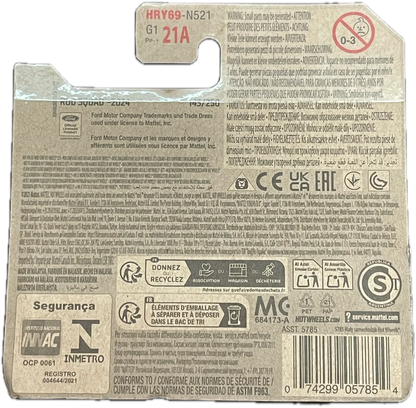 Hirohata Merc