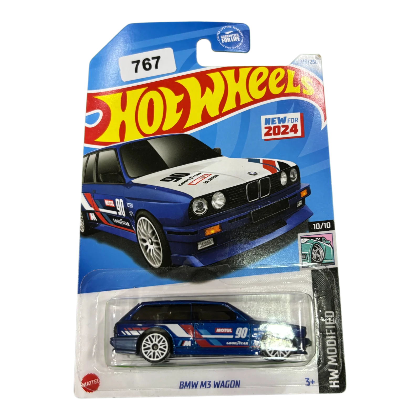 BMW M3 Wagon