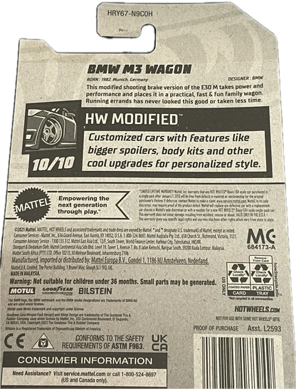 BMW M3 Wagon