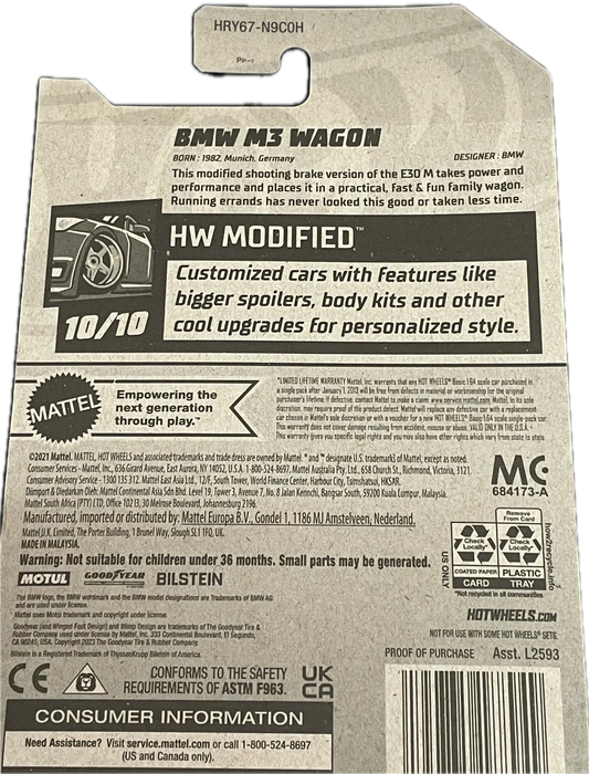 BMW M3 Wagon
